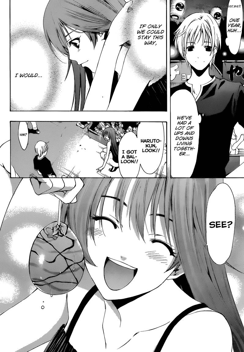 Kimi No Iru Machi Chapter 199 Page 11