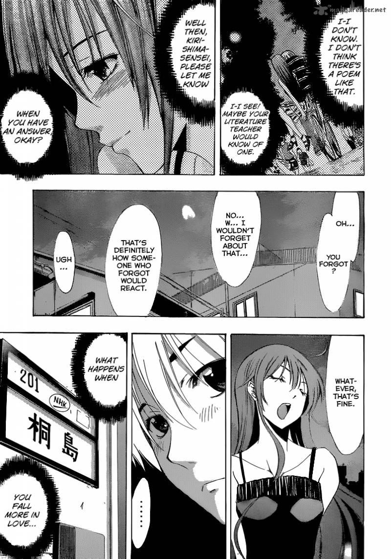 Kimi No Iru Machi Chapter 199 Page 14