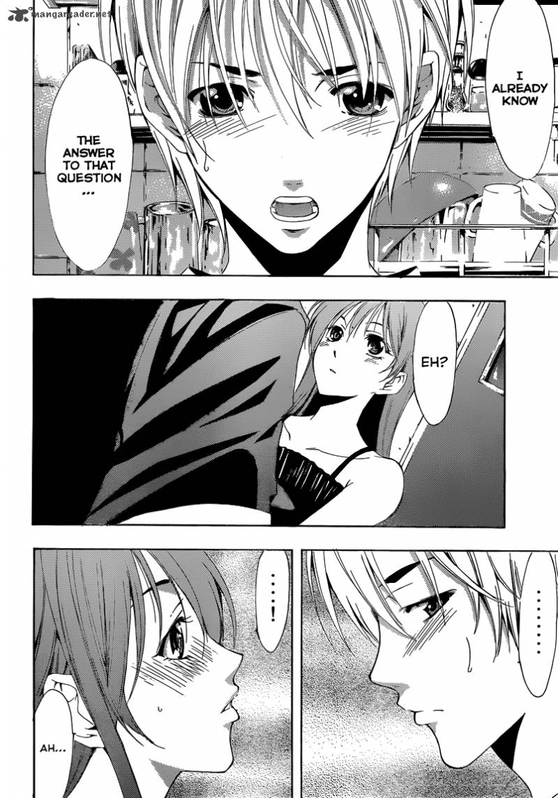 Kimi No Iru Machi Chapter 199 Page 17