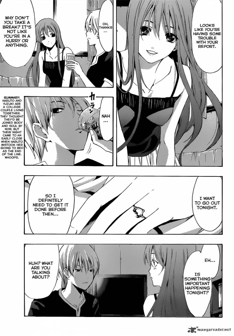 Kimi No Iru Machi Chapter 199 Page 4