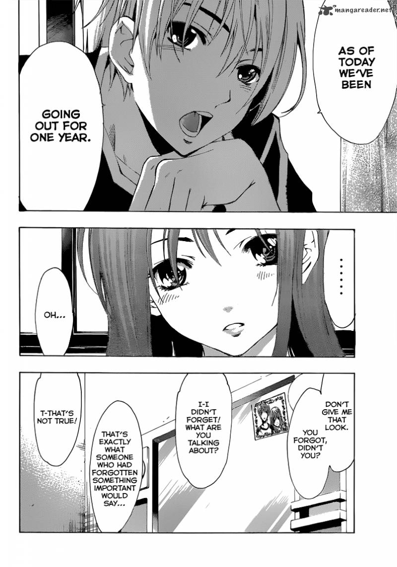 Kimi No Iru Machi Chapter 199 Page 5