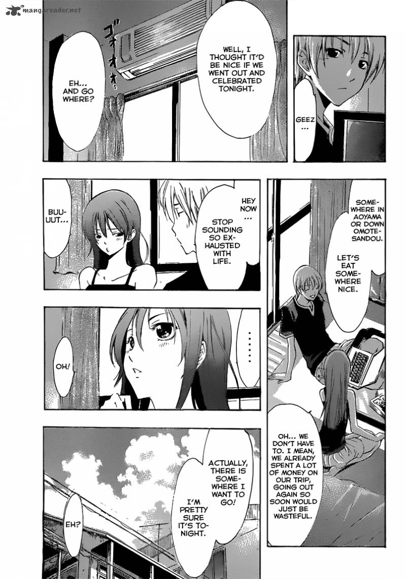 Kimi No Iru Machi Chapter 199 Page 6