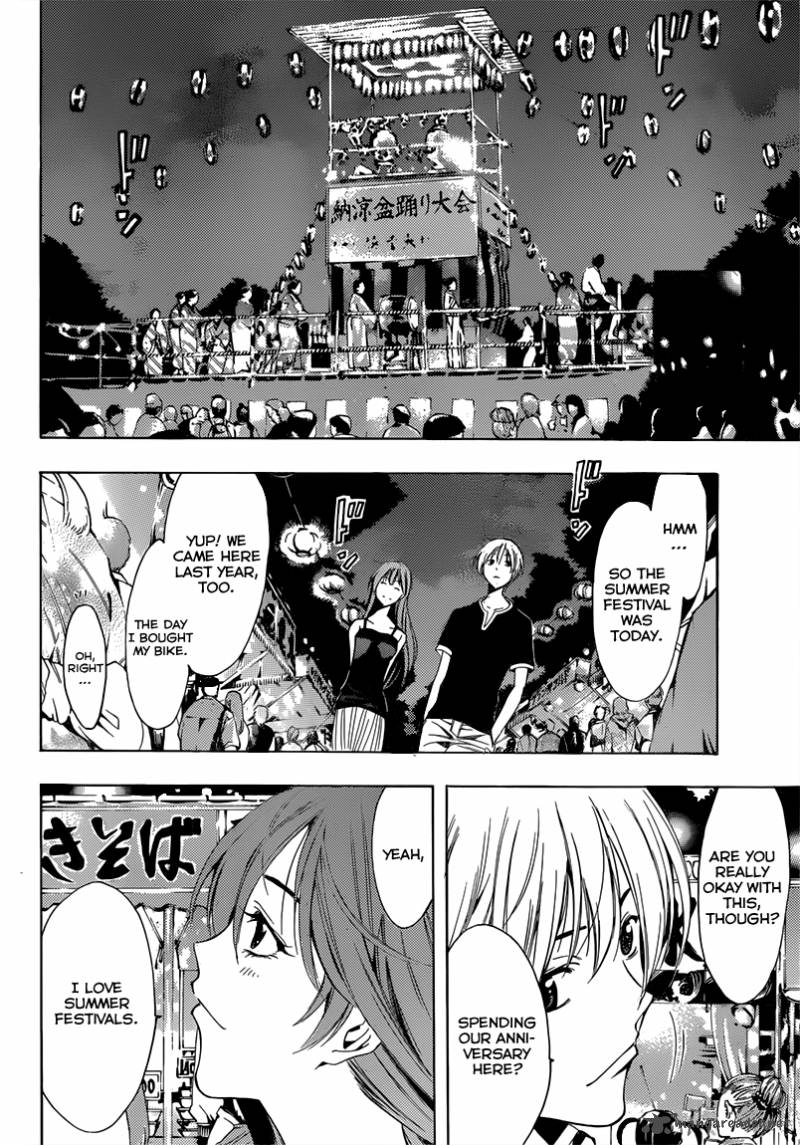 Kimi No Iru Machi Chapter 199 Page 7