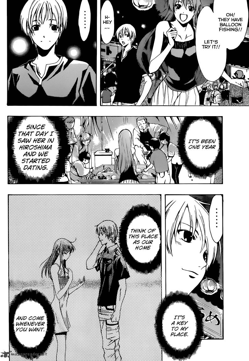Kimi No Iru Machi Chapter 199 Page 9