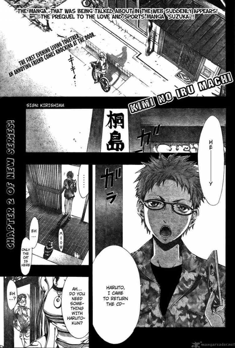 Kimi No Iru Machi Chapter 2 Page 1