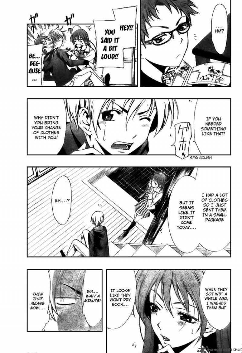 Kimi No Iru Machi Chapter 2 Page 13