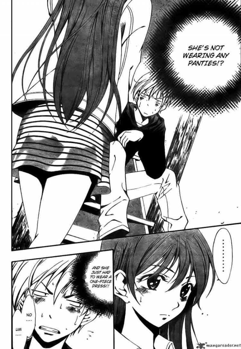 Kimi No Iru Machi Chapter 2 Page 14