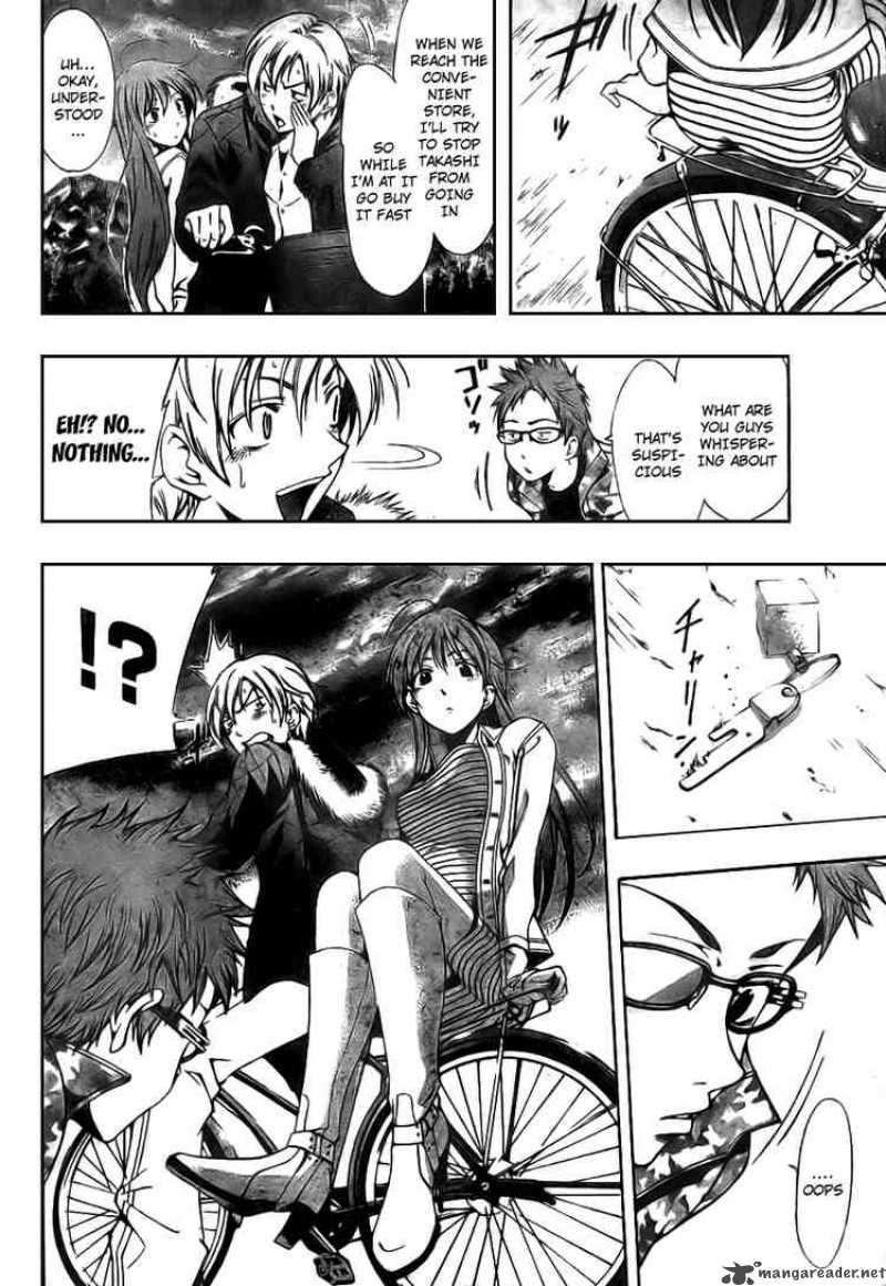 Kimi No Iru Machi Chapter 2 Page 16