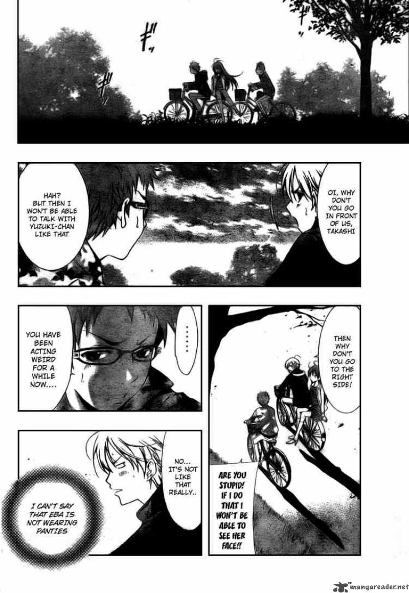 Kimi No Iru Machi Chapter 2 Page 18