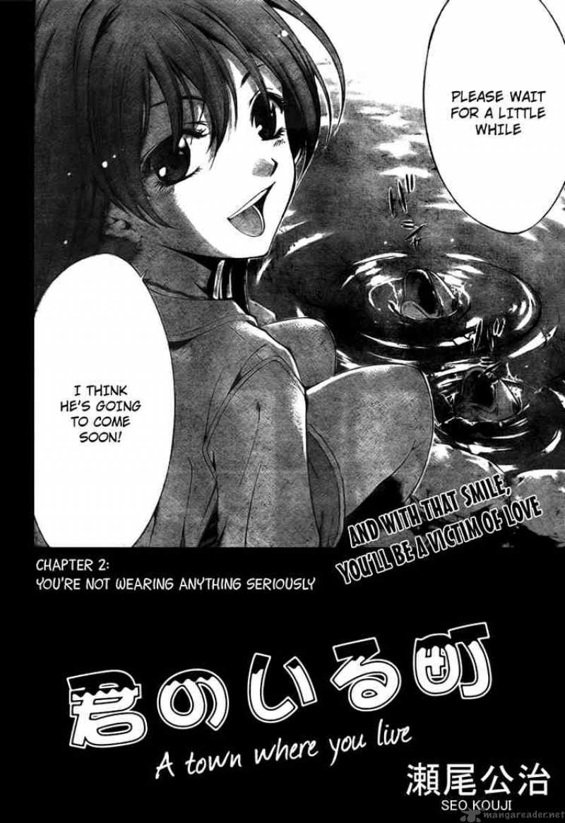 Kimi No Iru Machi Chapter 2 Page 2