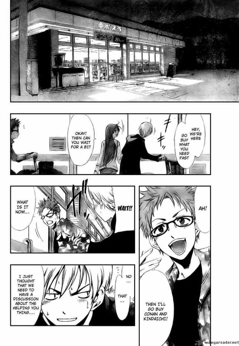 Kimi No Iru Machi Chapter 2 Page 20