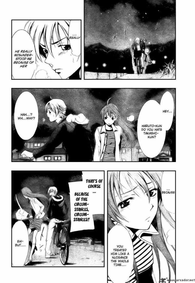 Kimi No Iru Machi Chapter 2 Page 24