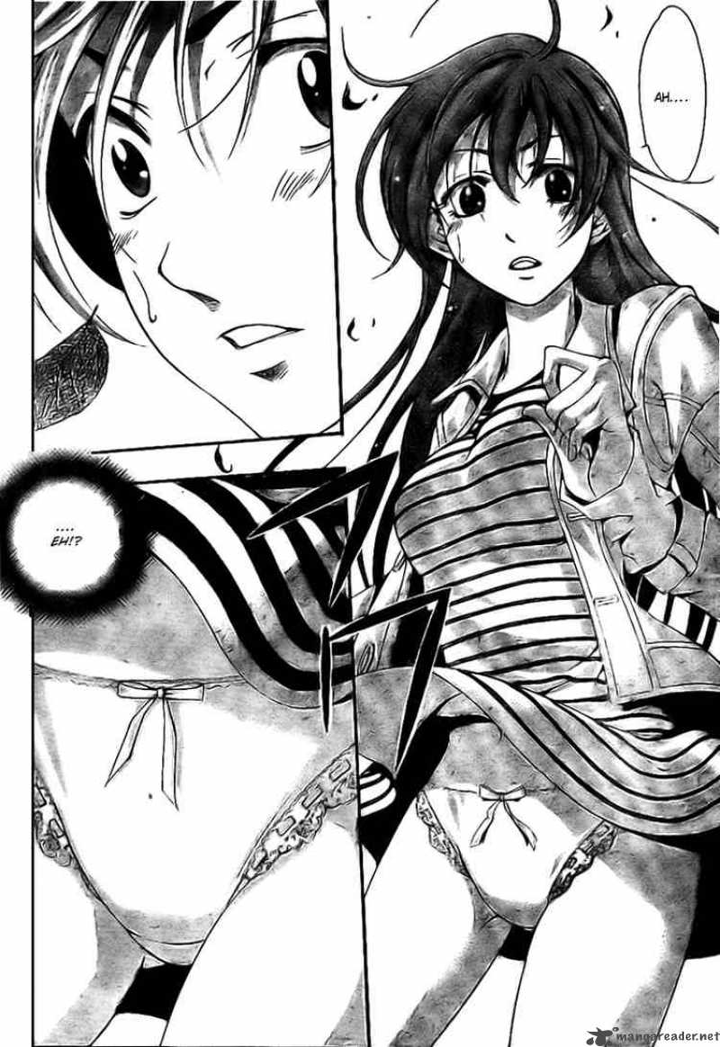 Kimi No Iru Machi Chapter 2 Page 26