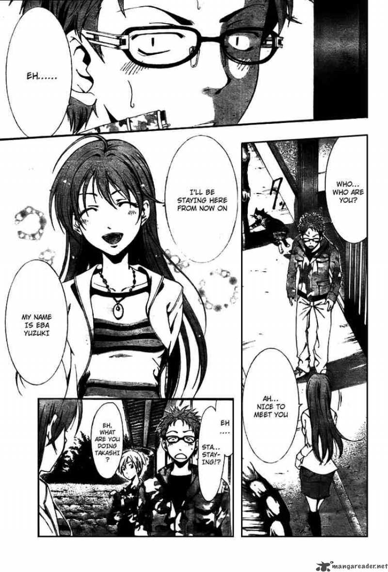 Kimi No Iru Machi Chapter 2 Page 3
