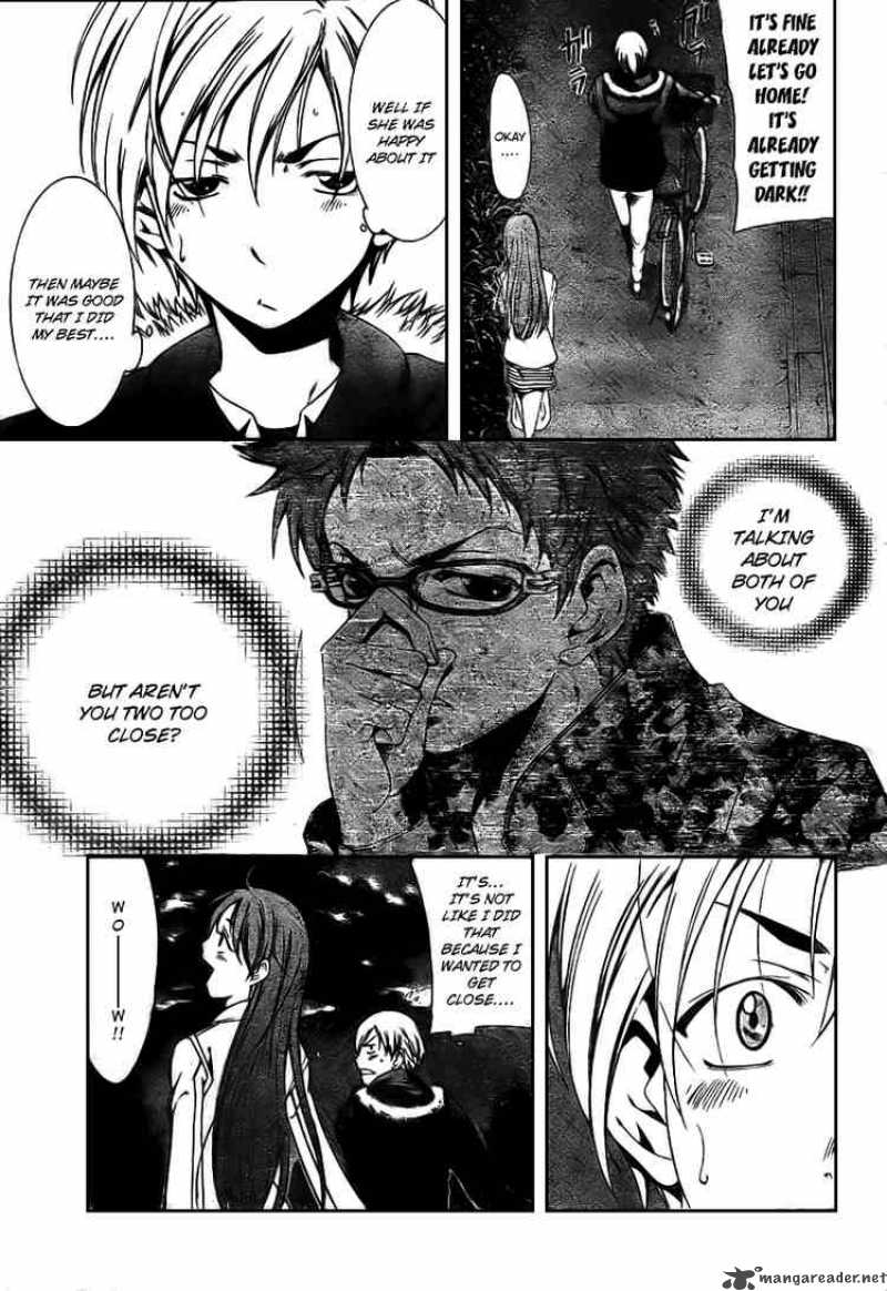 Kimi No Iru Machi Chapter 2 Page 31