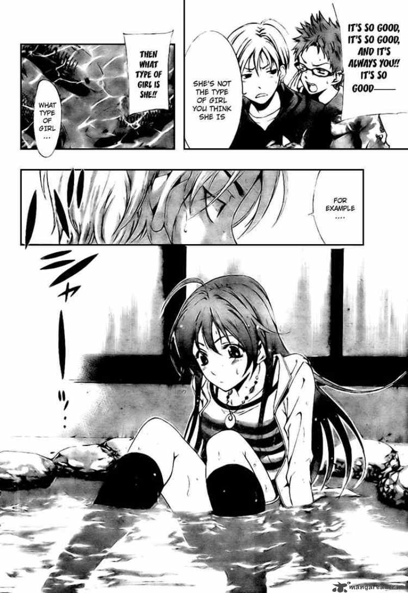 Kimi No Iru Machi Chapter 2 Page 6
