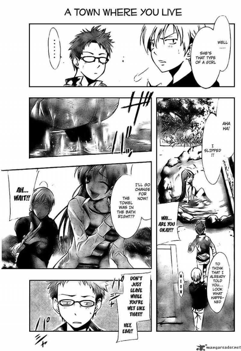 Kimi No Iru Machi Chapter 2 Page 7