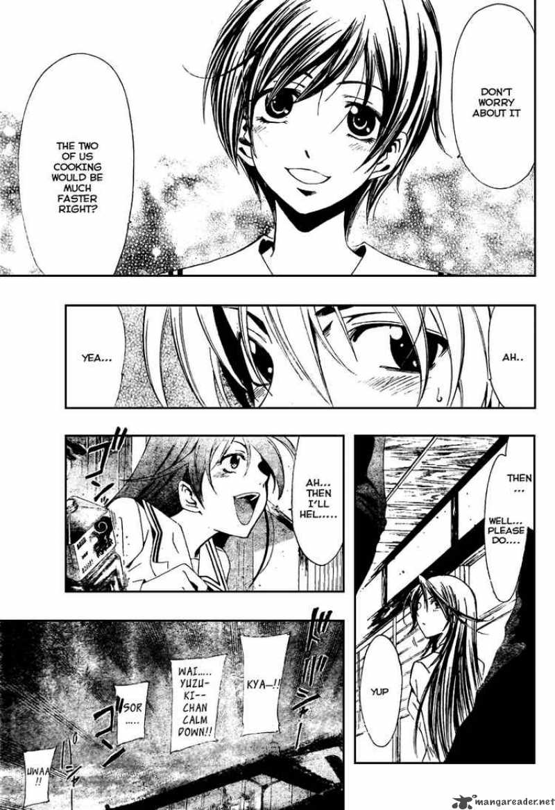Kimi No Iru Machi Chapter 20 Page 11