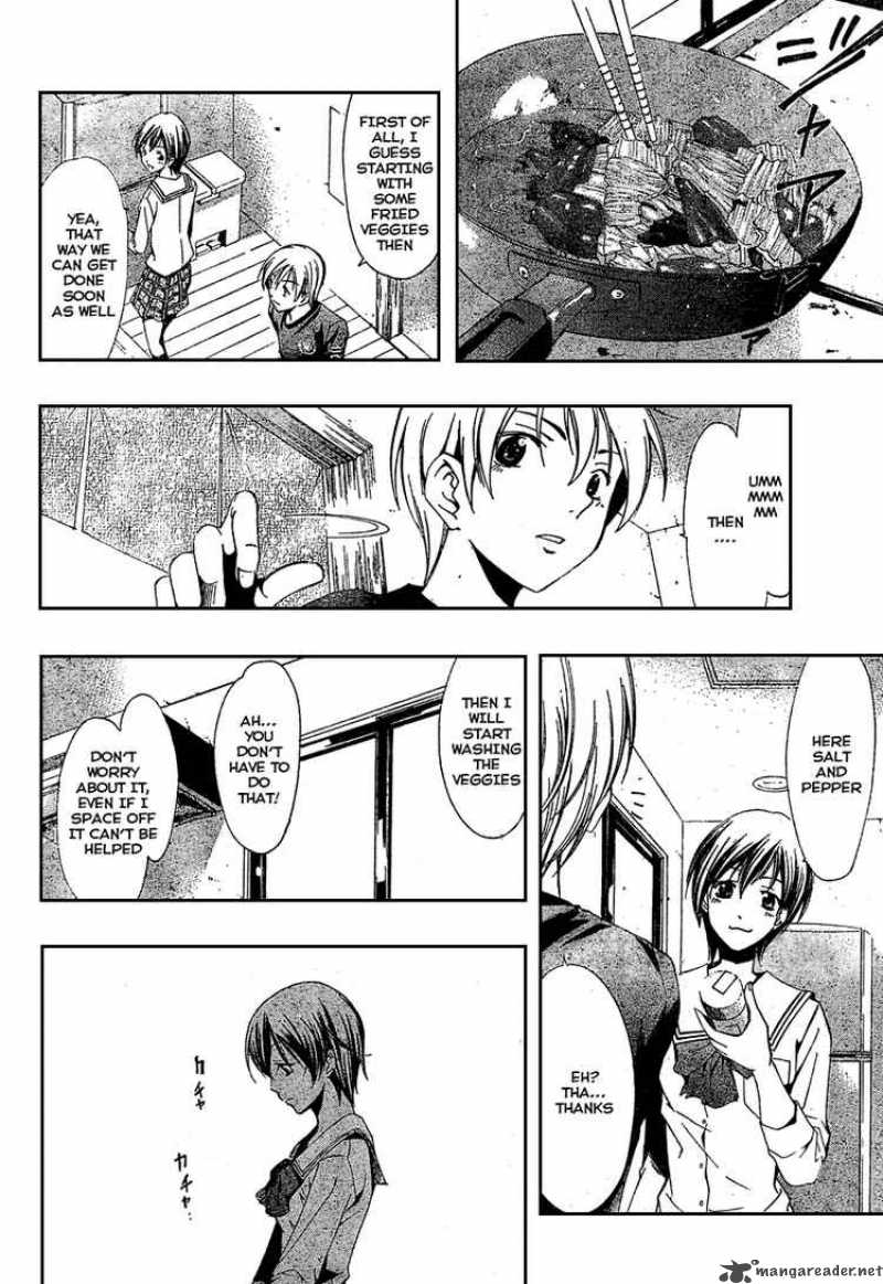 Kimi No Iru Machi Chapter 20 Page 12