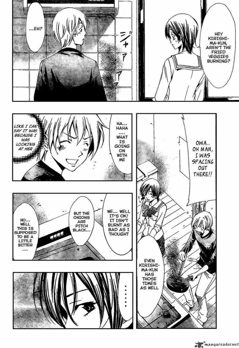 Kimi No Iru Machi Chapter 20 Page 14