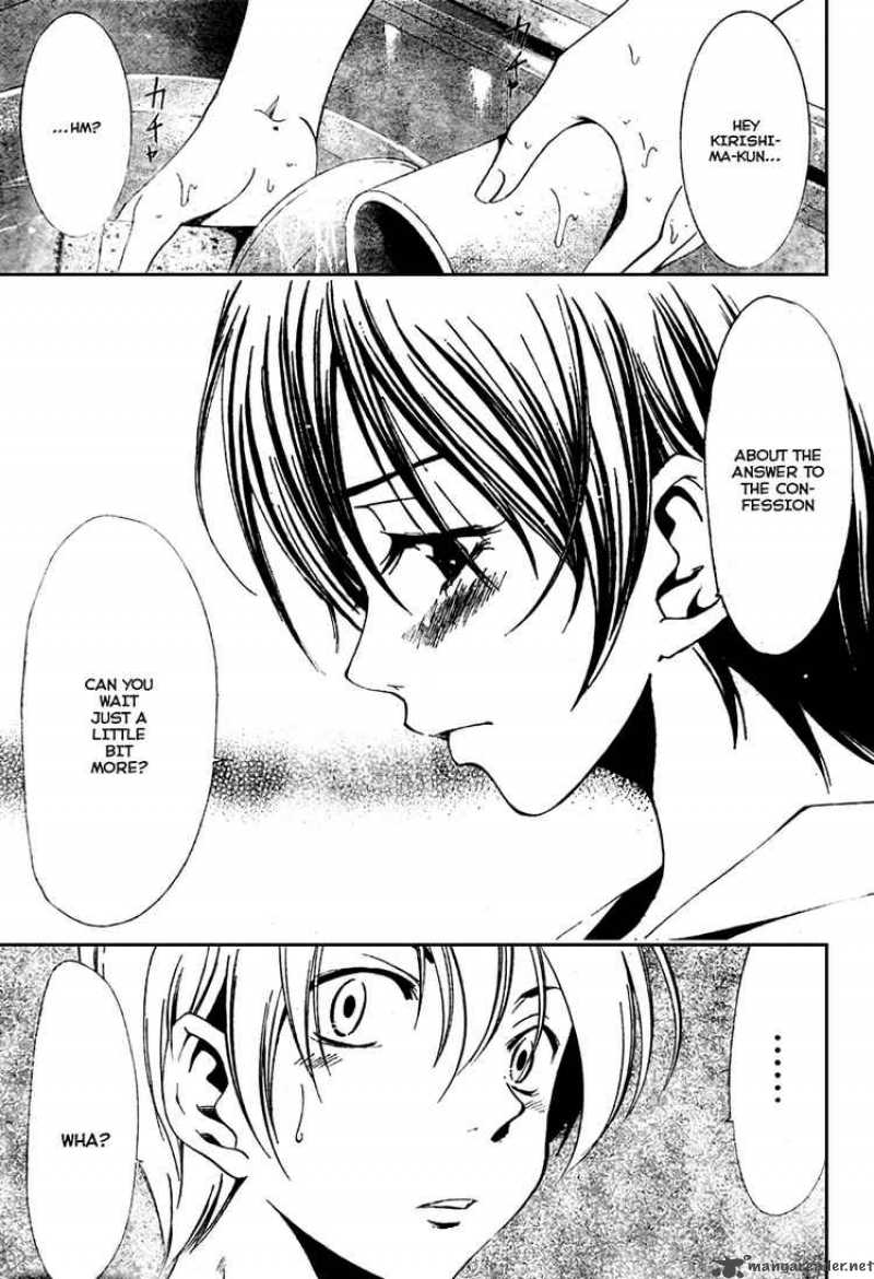 Kimi No Iru Machi Chapter 20 Page 15