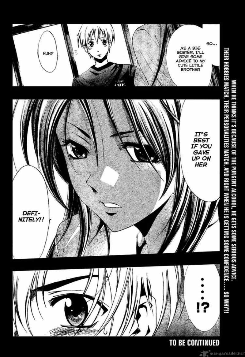 Kimi No Iru Machi Chapter 20 Page 18