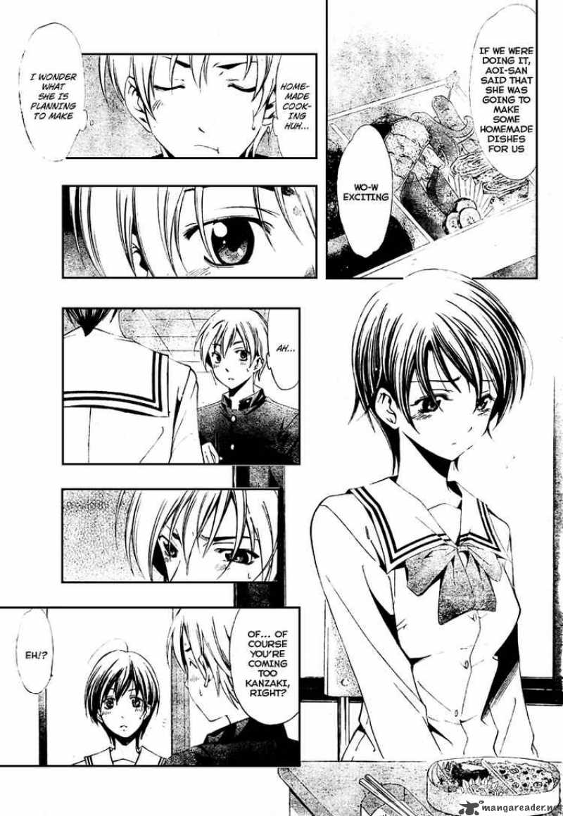 Kimi No Iru Machi Chapter 20 Page 5