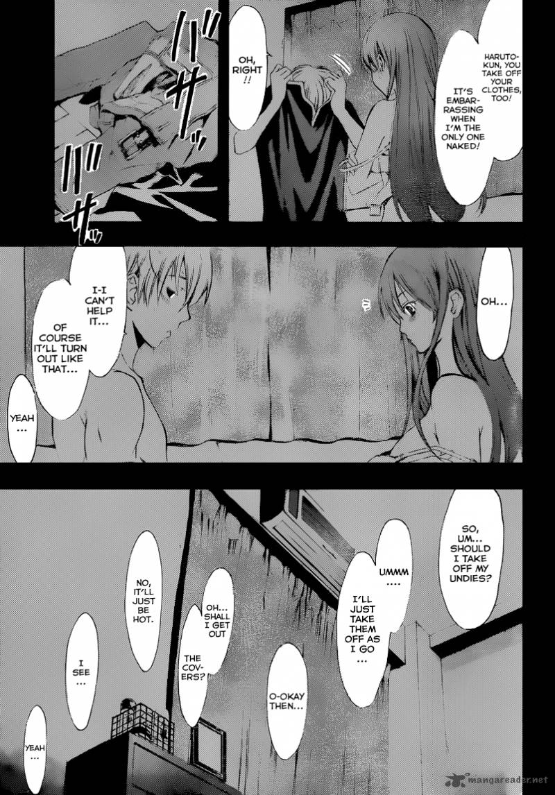 Kimi No Iru Machi Chapter 200 Page 11