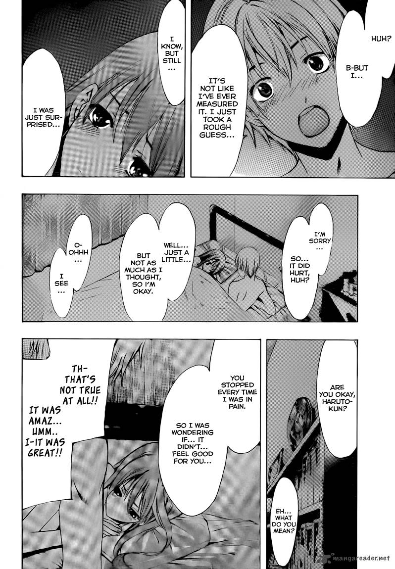 Kimi No Iru Machi Chapter 200 Page 18