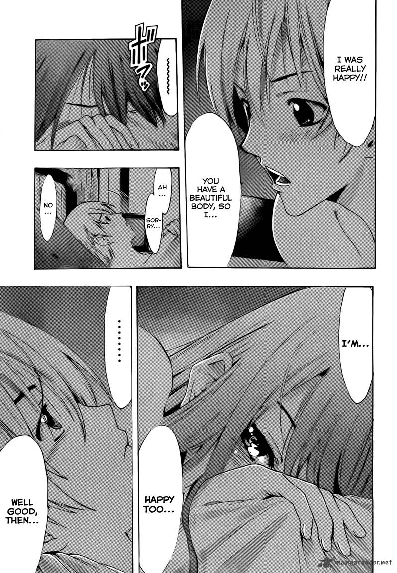 Kimi No Iru Machi Chapter 200 Page 19