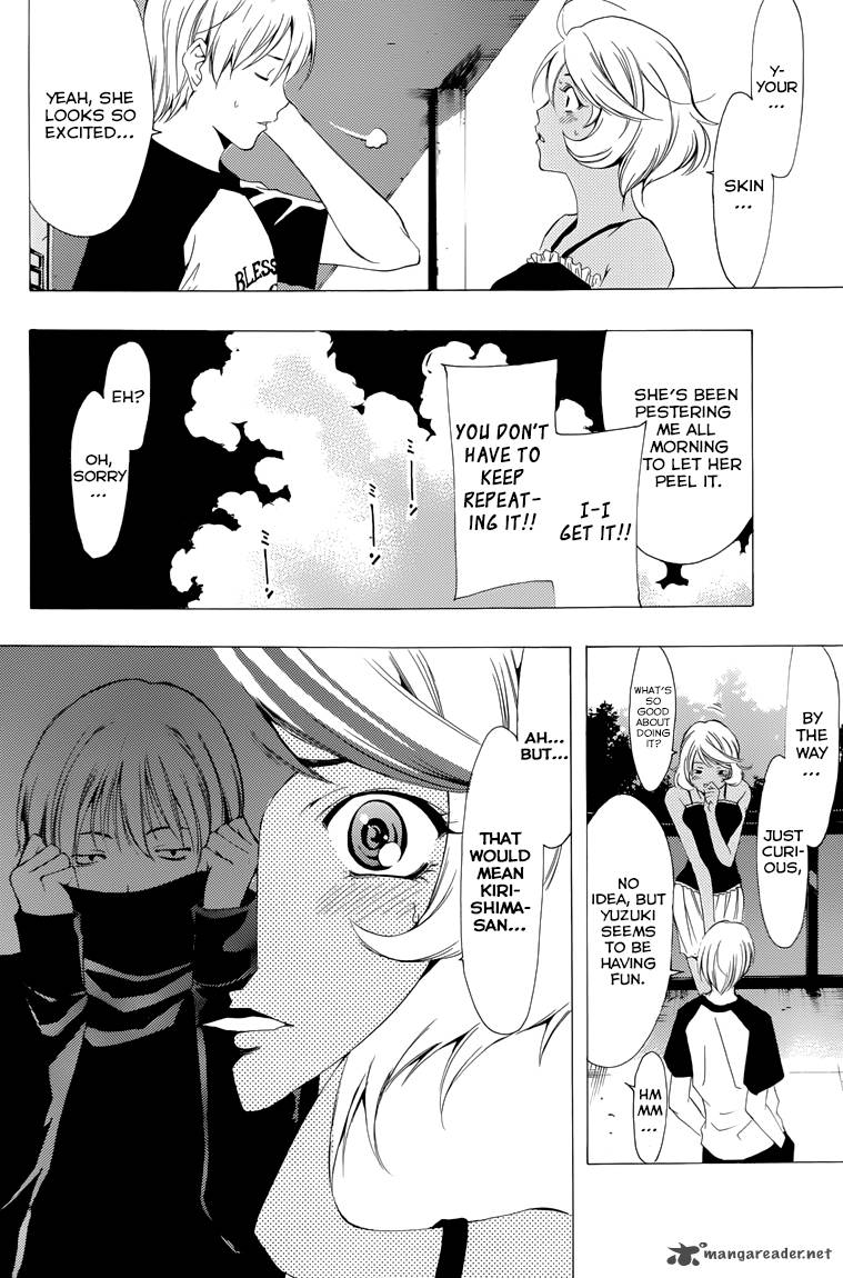 Kimi No Iru Machi Chapter 200 Page 28