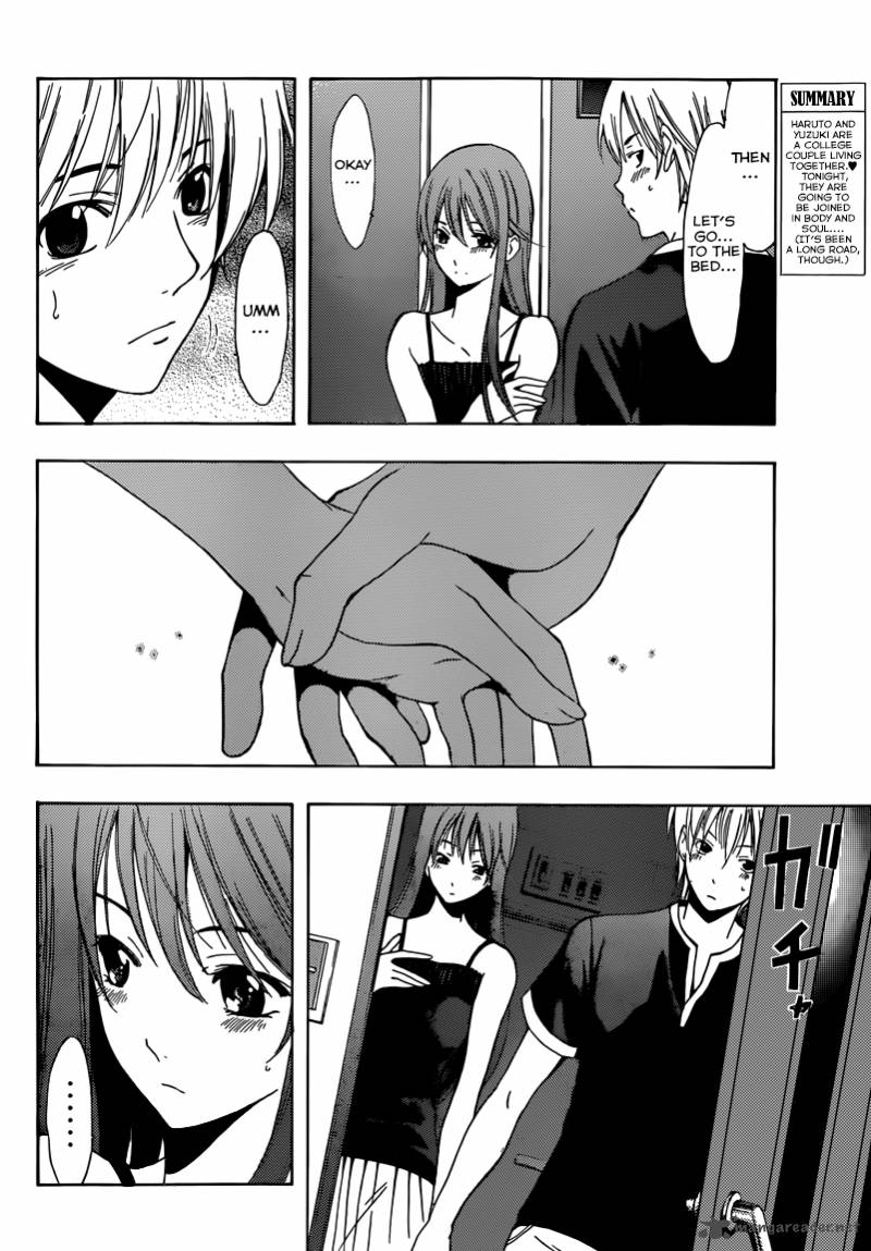 Kimi No Iru Machi Chapter 200 Page 4