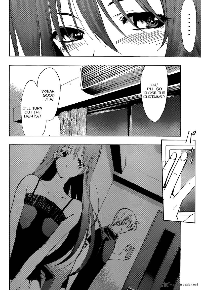 Kimi No Iru Machi Chapter 200 Page 6