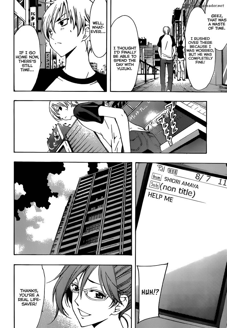 Kimi No Iru Machi Chapter 201 Page 11