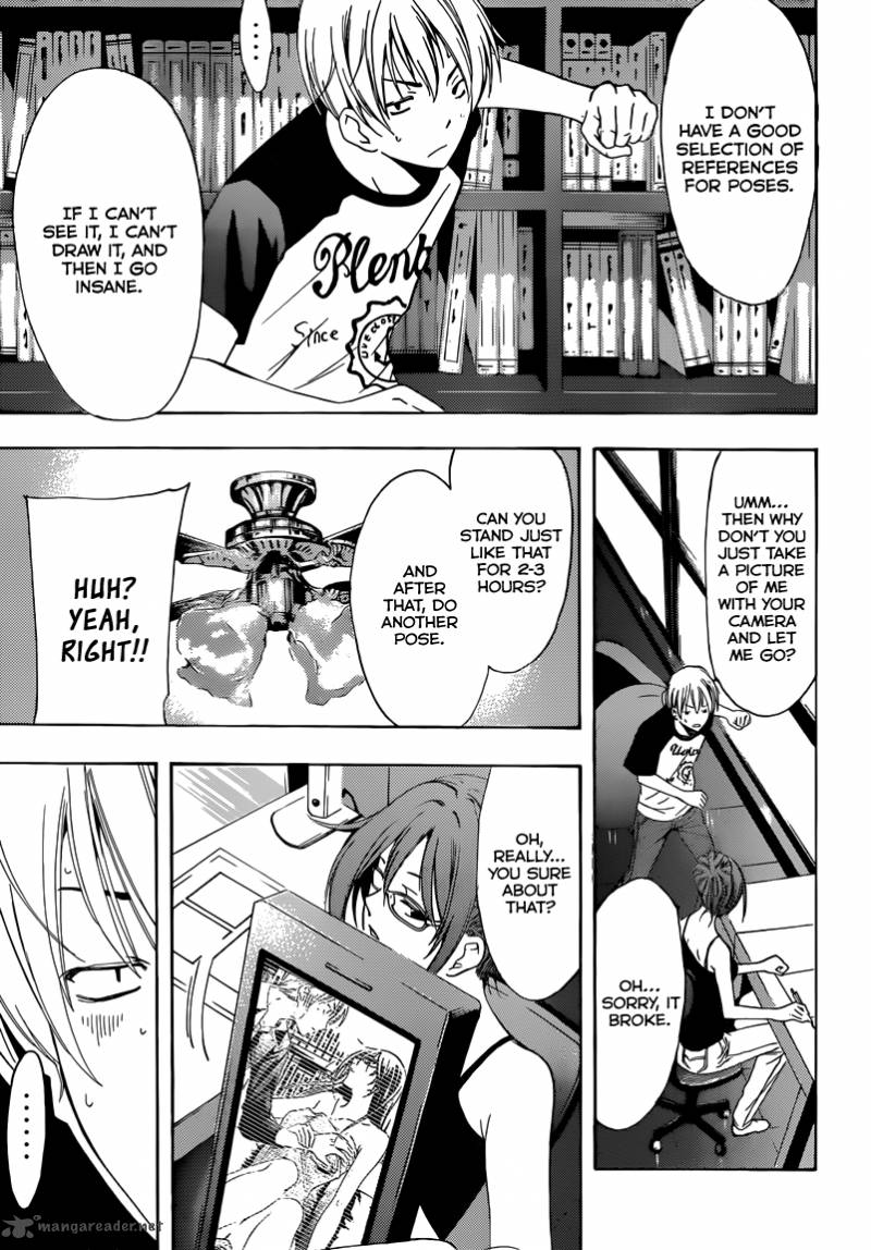 Kimi No Iru Machi Chapter 201 Page 12