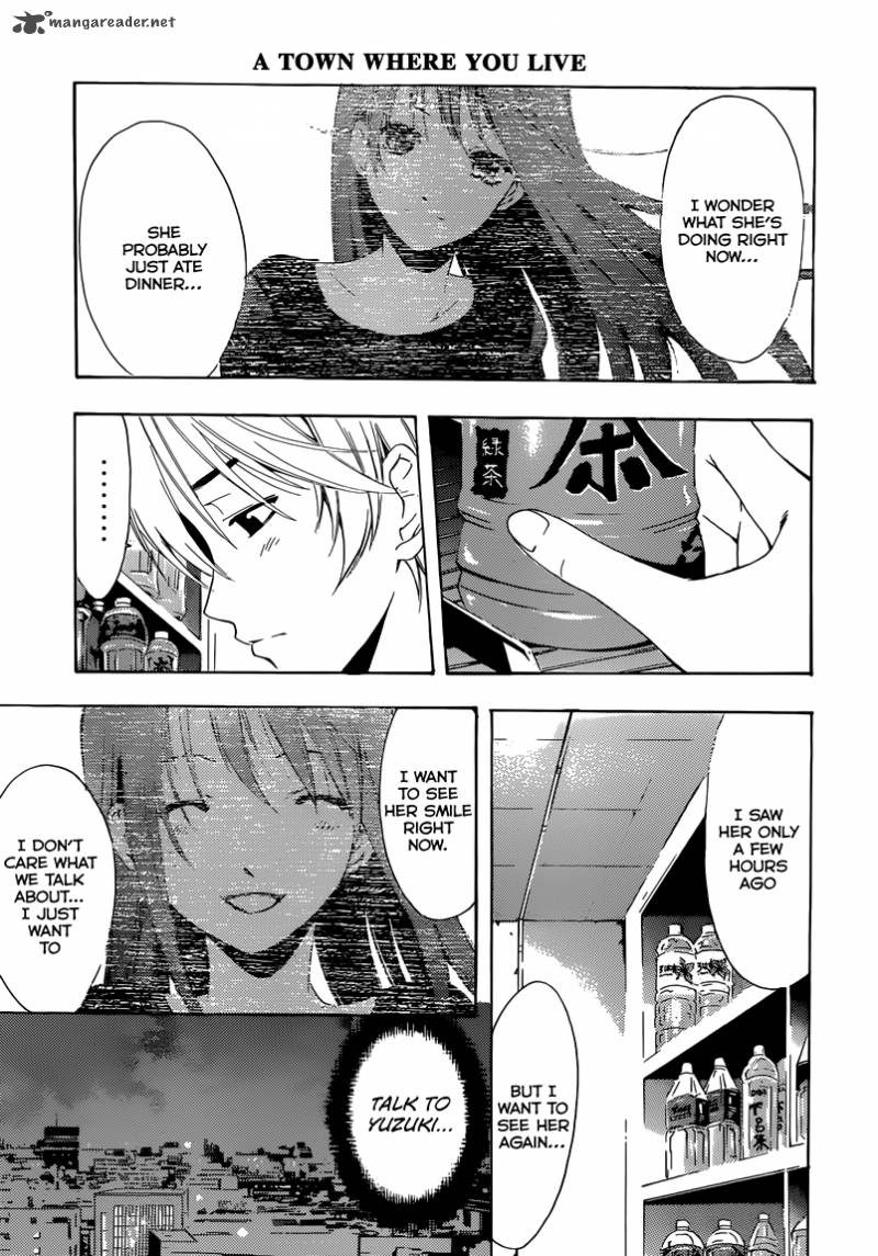 Kimi No Iru Machi Chapter 201 Page 14
