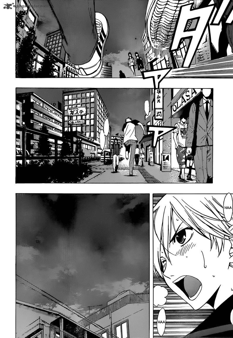 Kimi No Iru Machi Chapter 201 Page 15