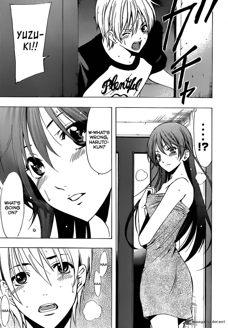 Kimi No Iru Machi Chapter 201 Page 16