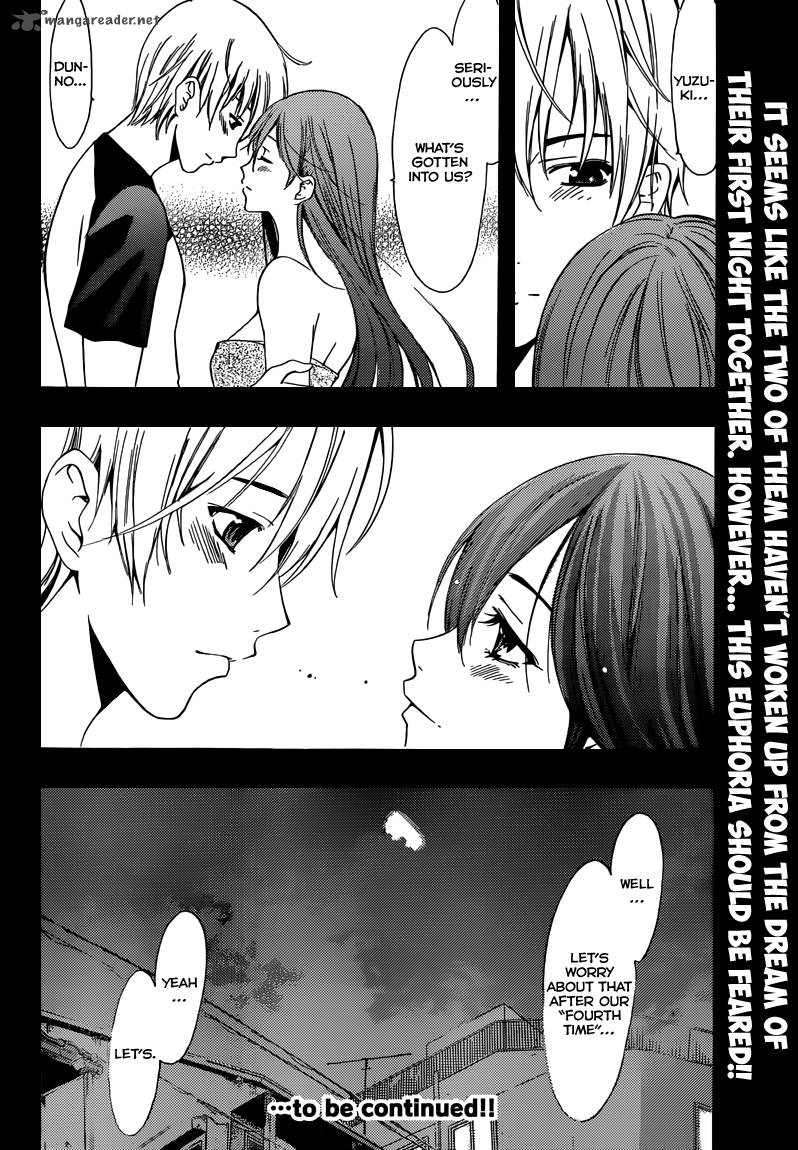 Kimi No Iru Machi Chapter 201 Page 19