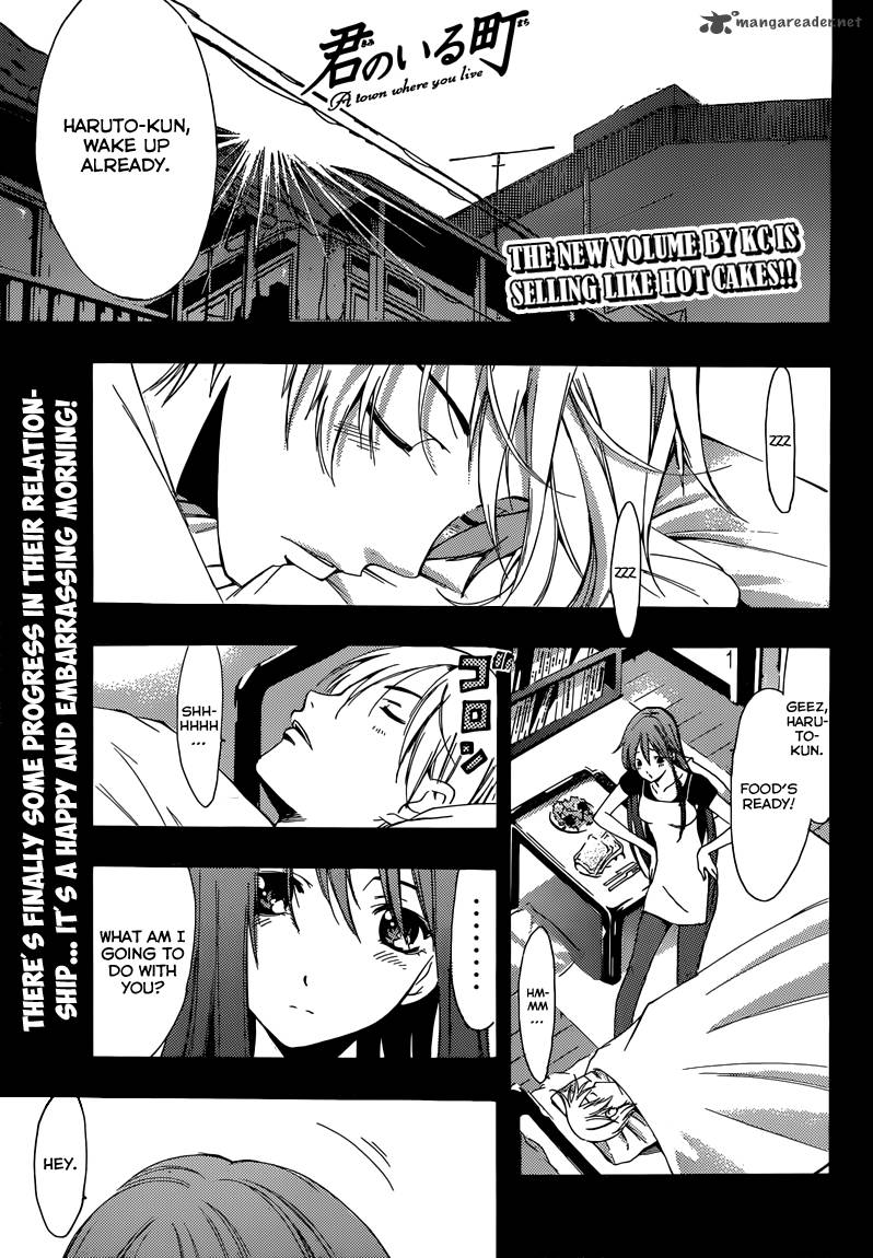 Kimi No Iru Machi Chapter 201 Page 2
