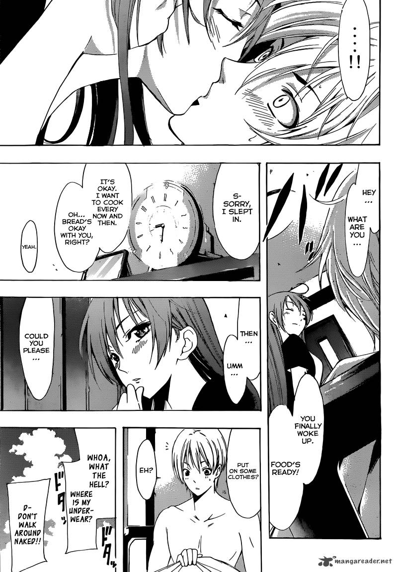 Kimi No Iru Machi Chapter 201 Page 4