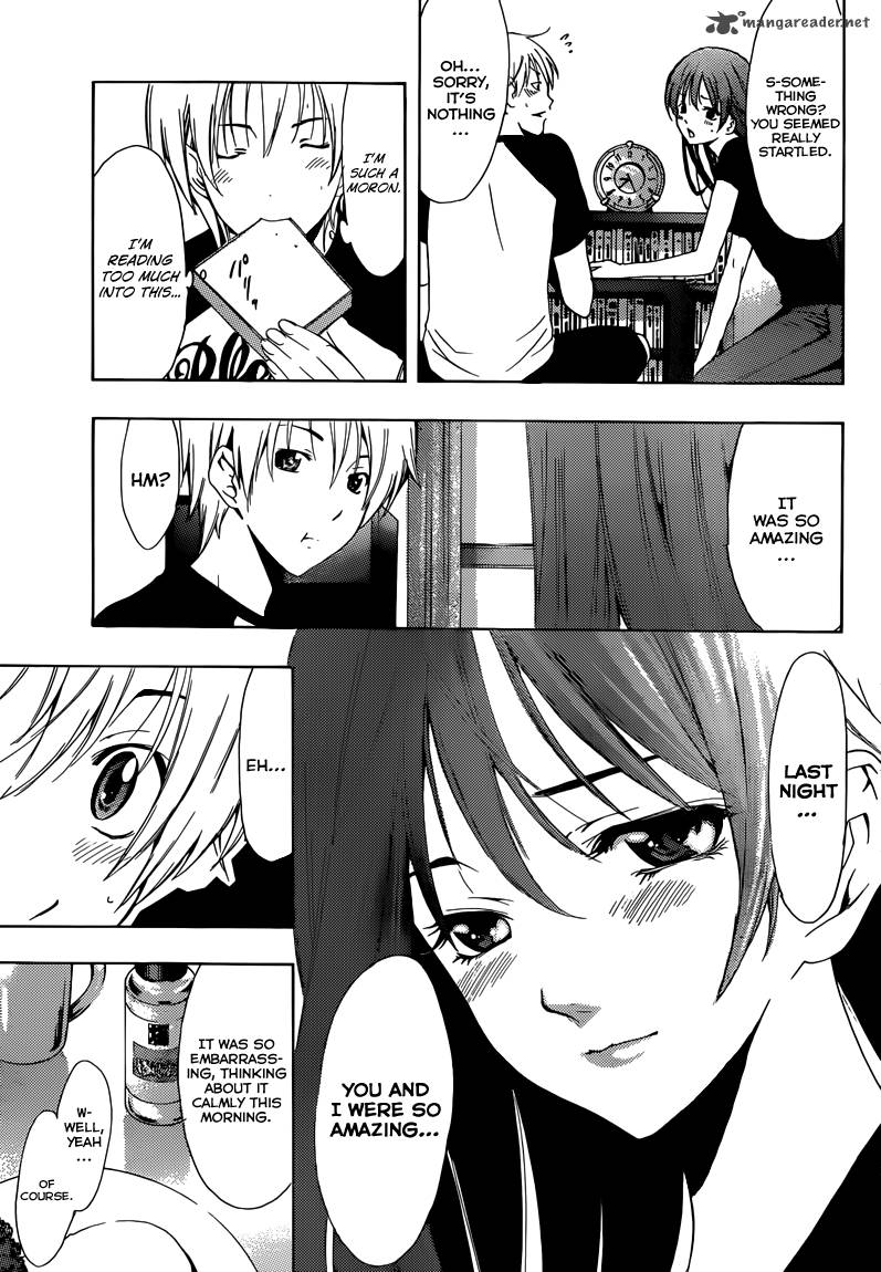 Kimi No Iru Machi Chapter 201 Page 6