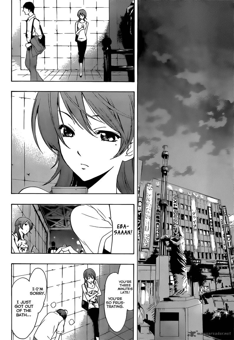 Kimi No Iru Machi Chapter 202 Page 11