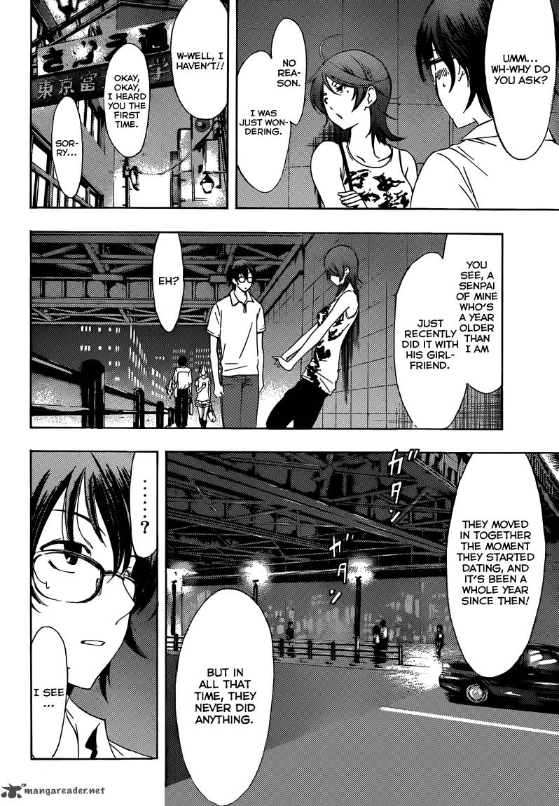 Kimi No Iru Machi Chapter 202 Page 13