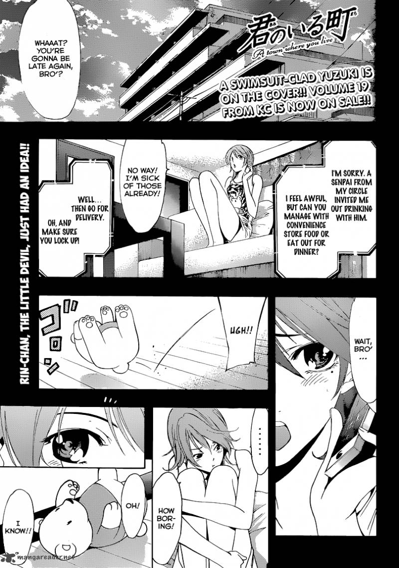 Kimi No Iru Machi Chapter 202 Page 2