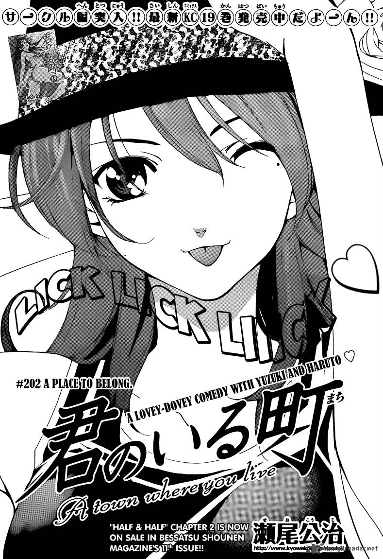 Kimi No Iru Machi Chapter 202 Page 3