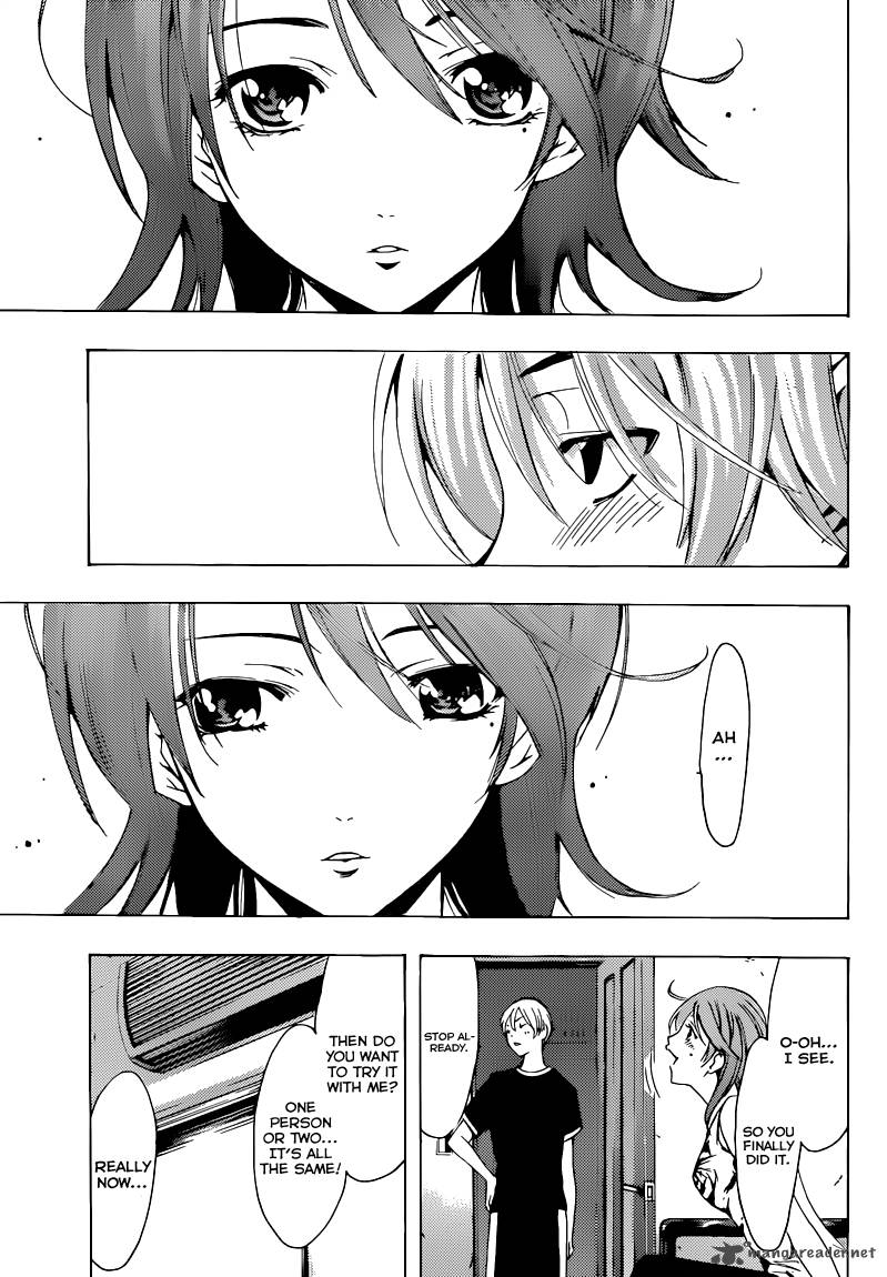 Kimi No Iru Machi Chapter 202 Page 8