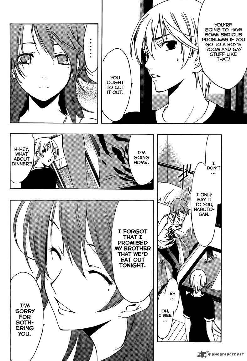 Kimi No Iru Machi Chapter 202 Page 9