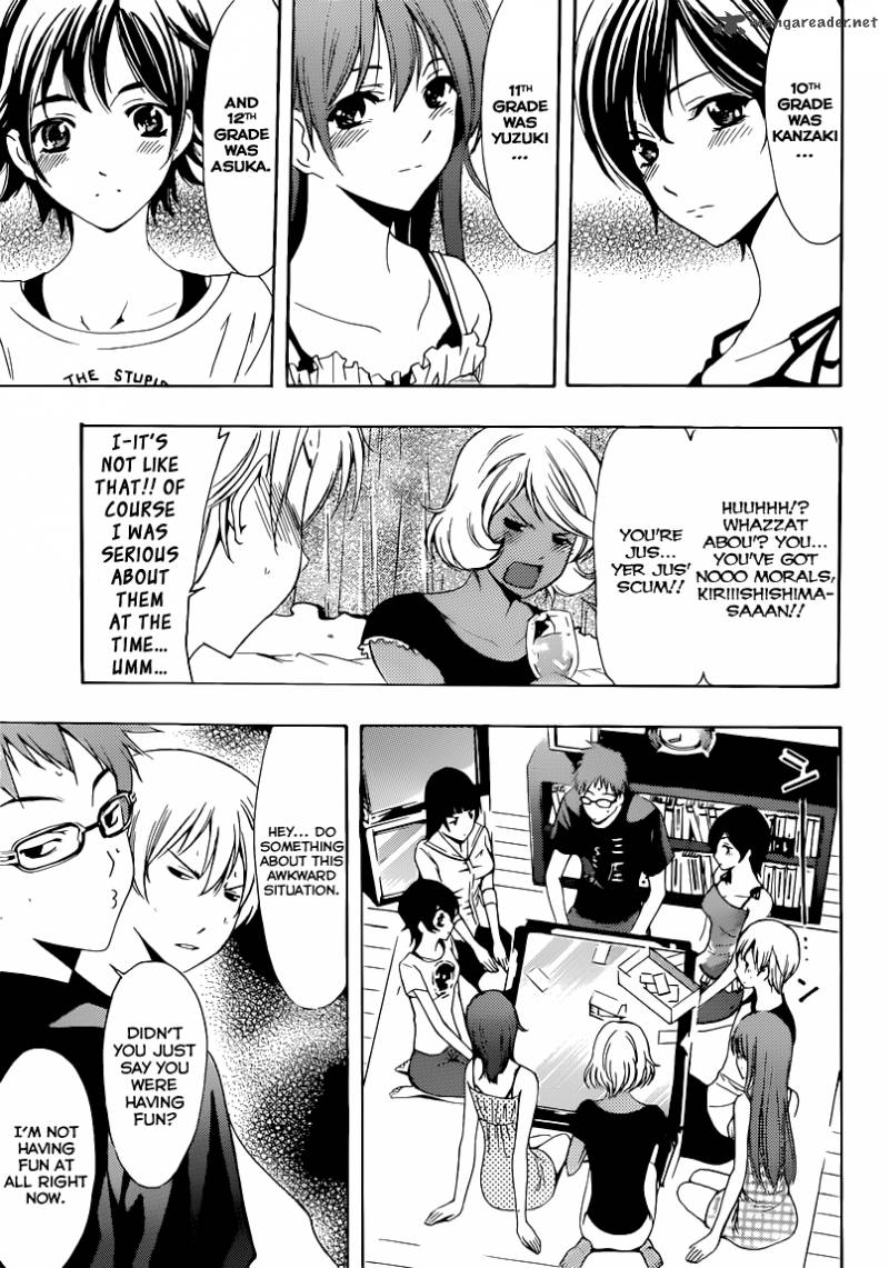Kimi No Iru Machi Chapter 203 Page 10