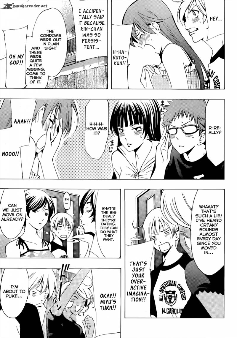 Kimi No Iru Machi Chapter 203 Page 12